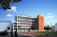 某大學(xué)教學(xué)樓勘察、設(shè)計(jì)及監(jiān)理項(xiàng)目