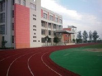 南陽市某學(xué)校操場維修工程