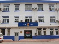 鄧州市公安局武警中隊(duì)營(yíng)房（看守所原有建筑）粉飾工程項(xiàng)目