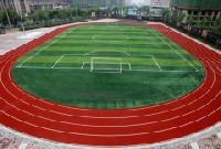 南陽市第二十六中學(xué)田徑場(chǎng)改造項(xiàng)目